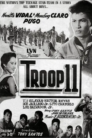 Постер: Troop 11