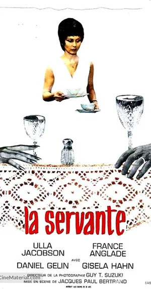 Постер: The Servant