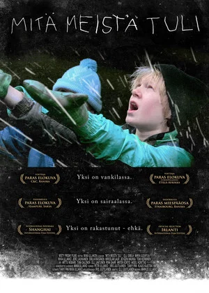 Постер: What Became of Us