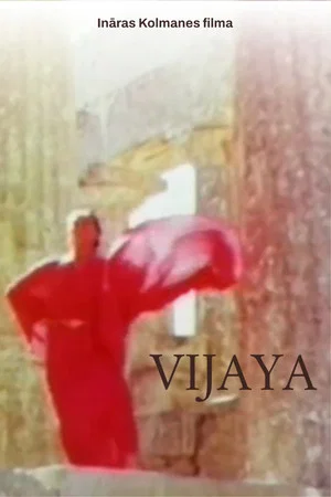 Постер: Vijaya