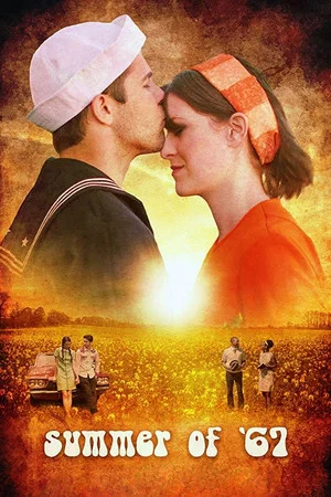 Постер: Summer of '67