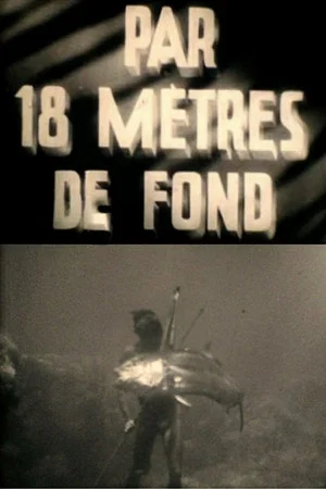 Постер: At a Depth of Eighteen Meters