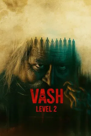 Постер: Vash Level 2