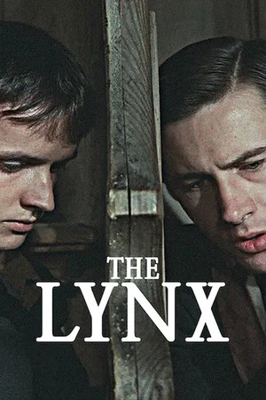 Постер: The Lynx