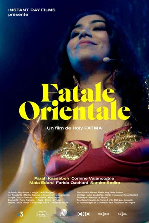 Постер: Fatale Orientale