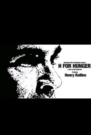 Постер: H for Hunger