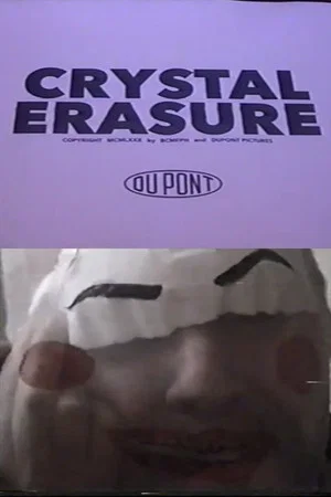 Постер: Crystal Erasure