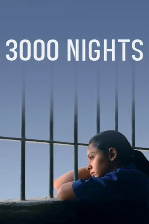 Постер: 3000 Nights