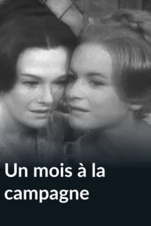 Постер: Un mois à la campagne
