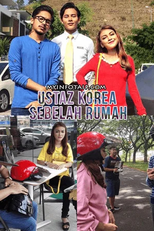 Постер: Ustaz Korea Sebelah Rumah