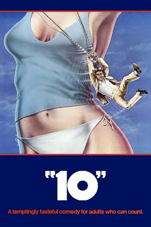 Постер: 10