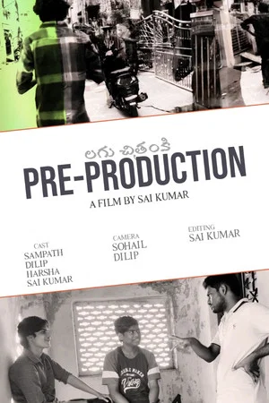 Постер: Pre-Production
