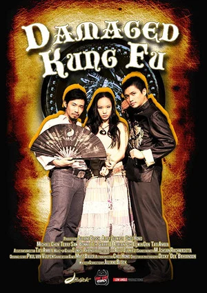 Постер: Damaged Kung Fu