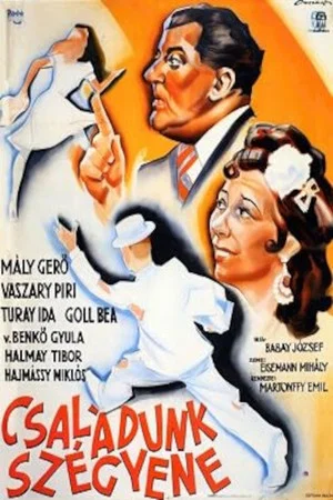 Постер: Családunk szégyene