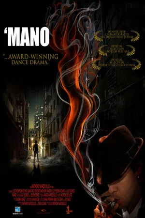 Постер: Mano