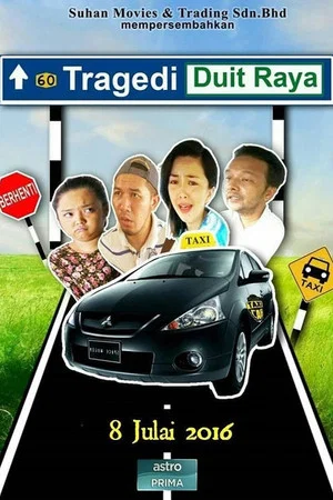 Постер: Tragedi Duit Raya