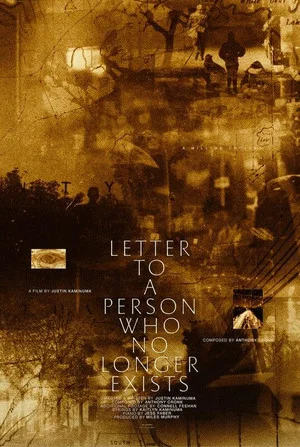 Постер: letter to a person who no longer exists