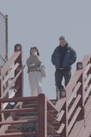 Постер: Far From Me