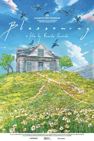 Постер: Blossoming