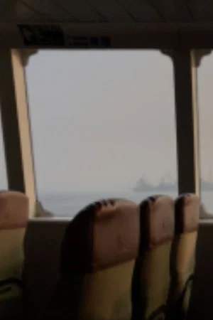 Постер: Sea – Shipping – Sun