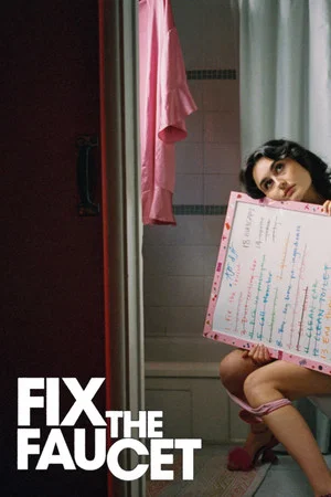 Постер: Fix the Faucet