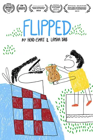 Постер: Flipped