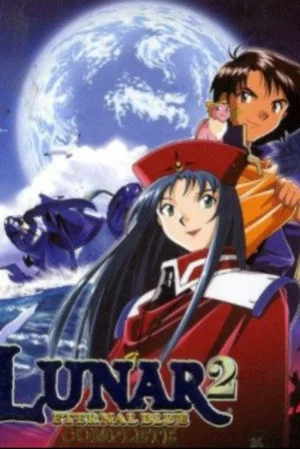 Постер: The Making of Lunar 2: Eternal Blue Complete