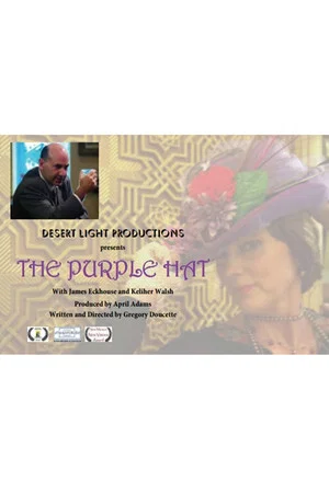 Постер: The Purple Hat