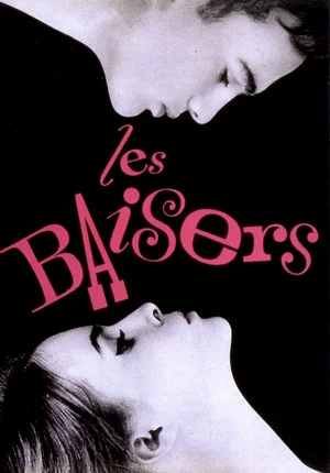 Постер: Les baisers