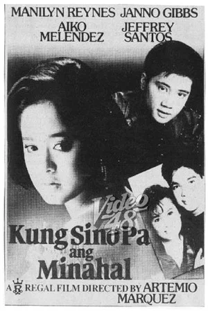 Постер: Kung Sino Pa Ang Minahal