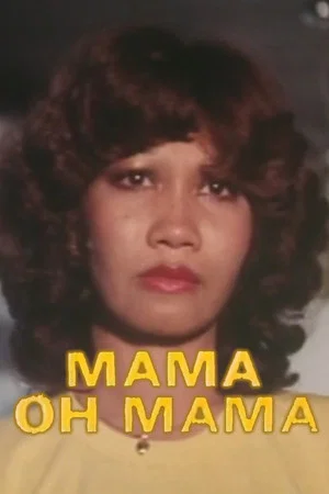 Постер: Mama Oh Mama