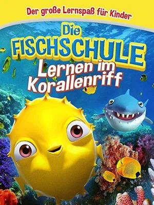 Постер: Fish School