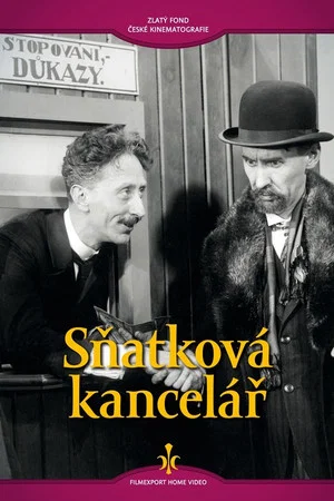 Постер: Sňatková kancelář