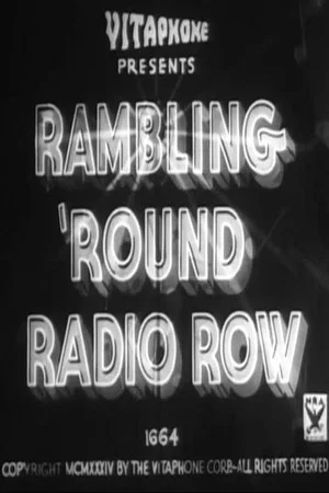 Постер: Rambling 'Round Radio Row #10