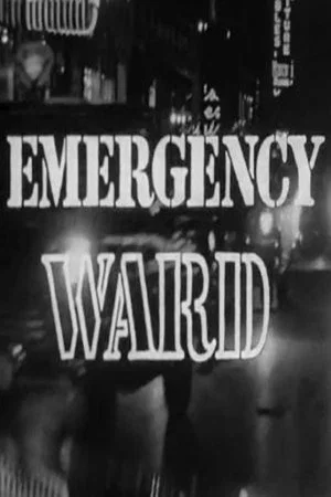 Постер: Emergency Ward