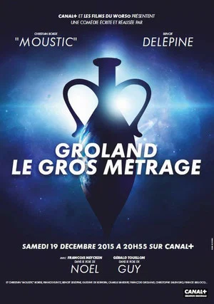 Постер: Groland le gros métrage