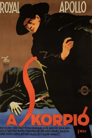 Постер: The Scorpion