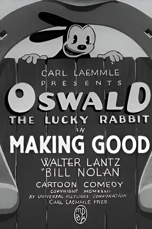 Постер: Making Good