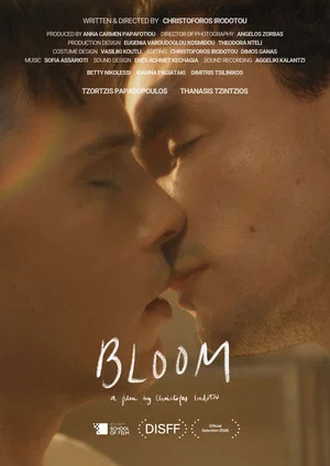 Постер: Bloom