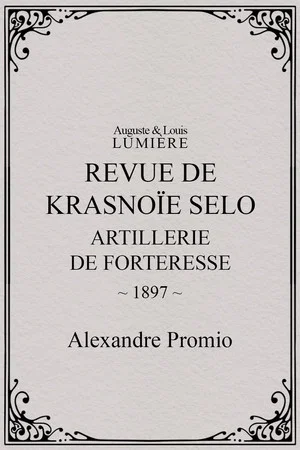 Постер: Revue de Krasnoïe Selo : artillerie de forteresse