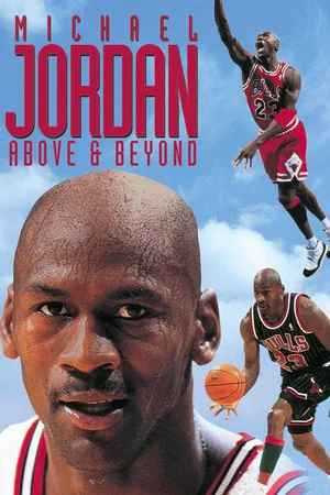 Постер: Michael Jordan: Above and Beyond