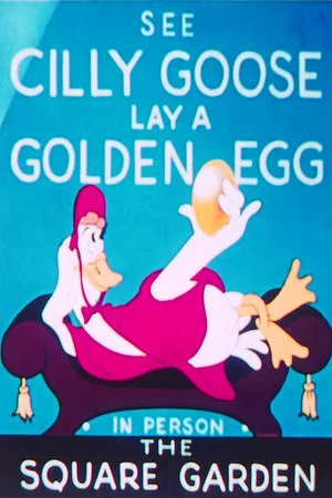 Постер: Cilly Goose