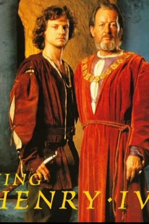 Постер: Henry IV
