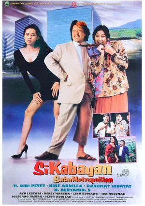 Постер: Si Kabayan Saba Metropolitan