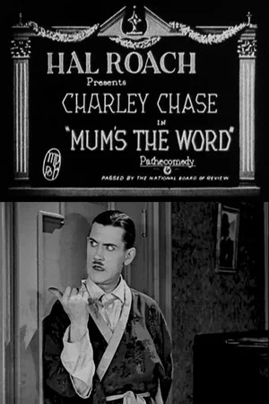 Постер: Mum's the Word