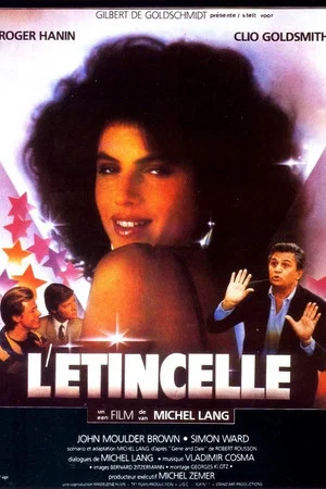 Постер: L'Étincelle