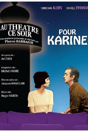 Постер: Pour Karine