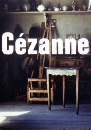 Постер: Cezanne