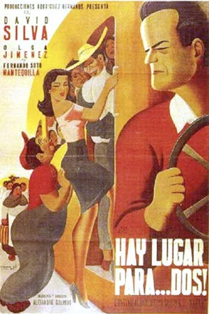 Постер: Hay lugar para... dos