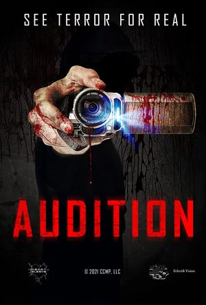 Постер: Audition: Found Footage Film